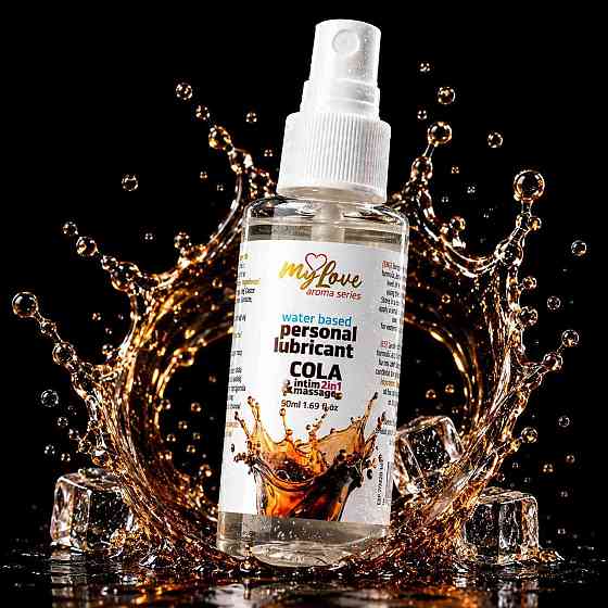 2в1 лубрикант та масажний гель - MyLove Aroma Series Intim&Massage Cola, 50 мл Sex Aura Київ
