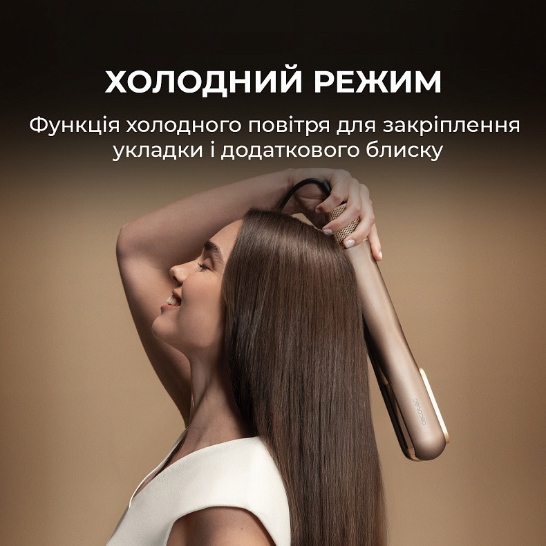 Праска (випрямляч) для волосся Cecotec AirLisse 2in1 ForceDry Champagne (A01_EU01_111302) ( 29923 ) Харків - фото 3