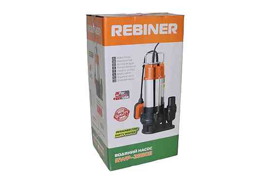 Фекальний насос Rebiner RWP-2950S – з поплавком, для брудної води, Литва Івано-Франківськ