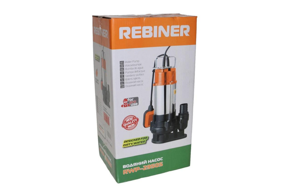Фекальний насос Rebiner RWP-2950S – з поплавком, для брудної води, Литва Івано-Франківськ - фото 5