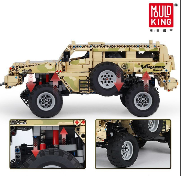 Конструктор «Позашляховик MARAUDER (Мародер)» MOULD KING Кам'янець-Подільський - фото 2