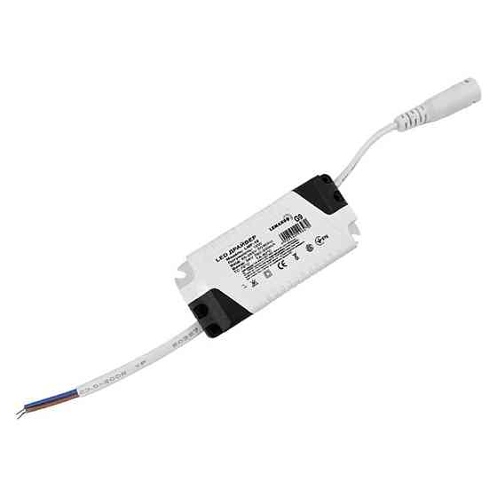 Драйвер Lemanso для 12W панели Харьков