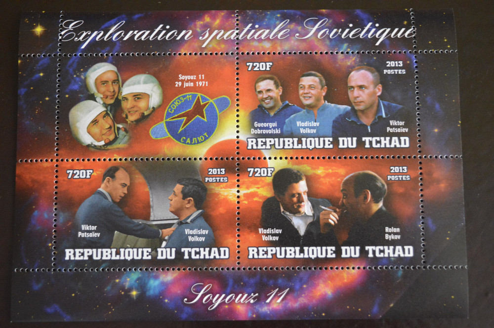 Чад. Космос. Марки. Блок. 2013 год (С) Полтава - изображение 1