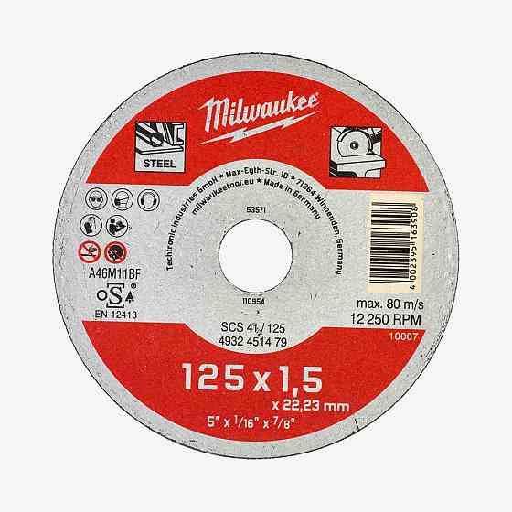 Диск відрізний по металу MILWAUKEE, SCS 41/125х1,5, Ø125мм Одеса