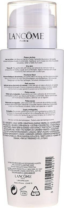 Молочко для зняття макіяжу Lancome Confort Galate 200ml Слов'янськ - фото 3