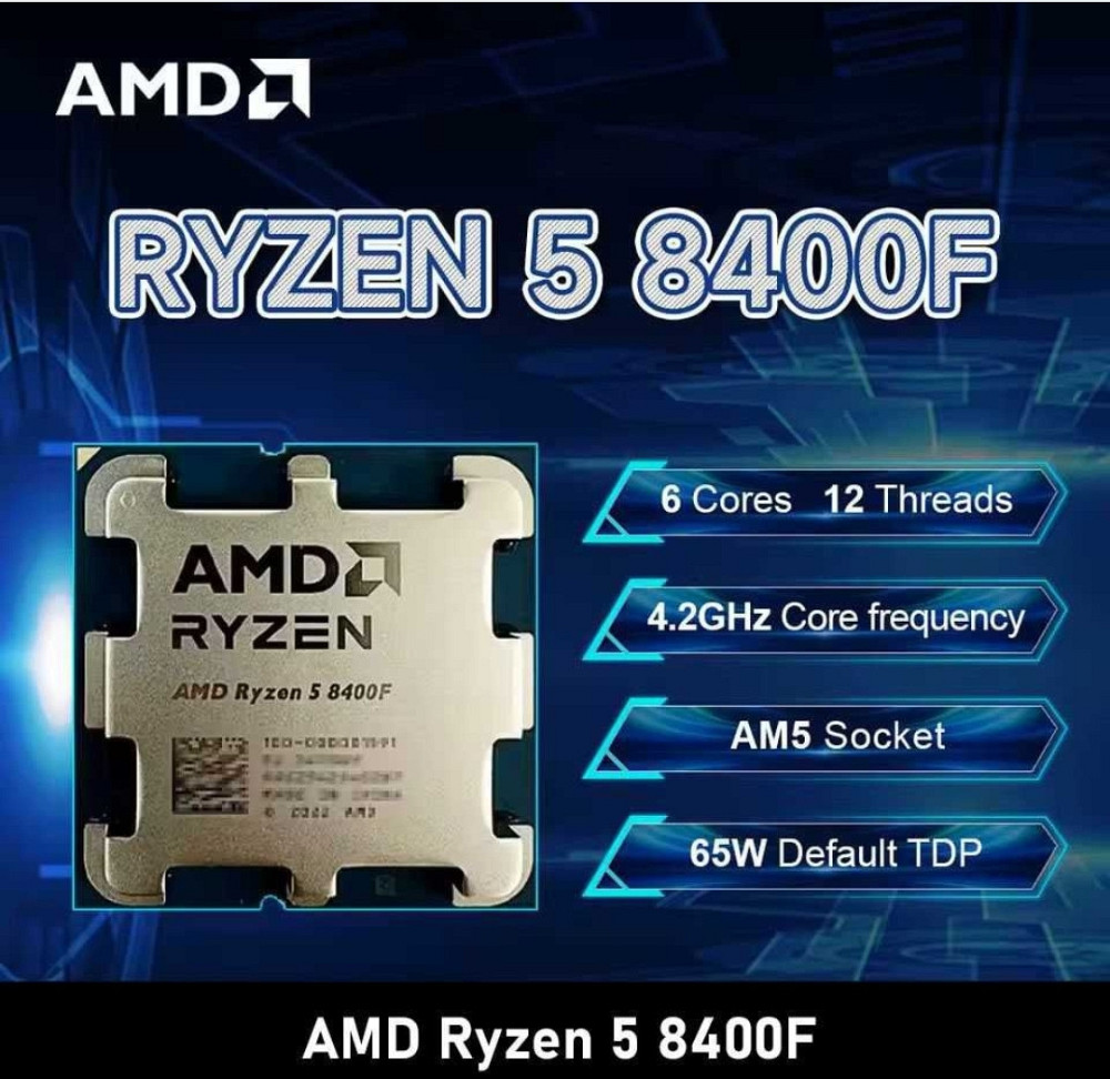 Процесор AMD Ryzen 8400F 7500F / Intel Core i5 12600KF. Київ - фото 7