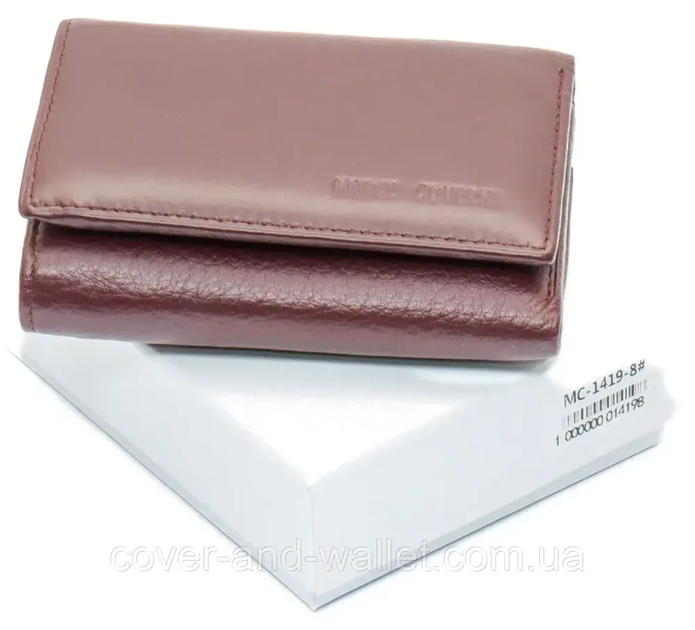 Компактний жіночий гаманець на магнітах у три складання Marco Coverna MC-1419 Коричневий Київ - фото 3