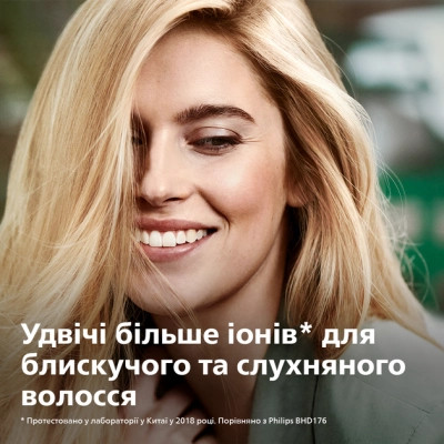 Фен Philips BHD274/00 Винница - изображение 11