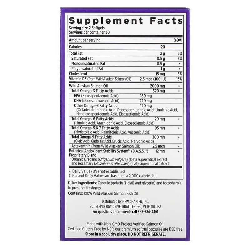Жир аляскинського лосося New Chapter Alaskan Salmon Oil 1000 мг 60 капсул Київ - фото 3