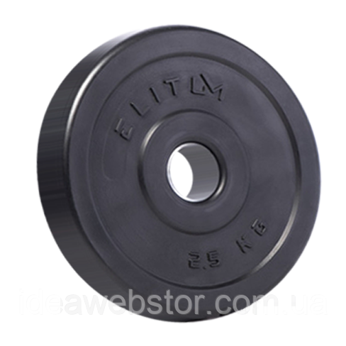 Набор для тренировок Elitum Titan 68 кг с лавкой HS 1055 Pro штангой и гантелями Киев - изображение 13