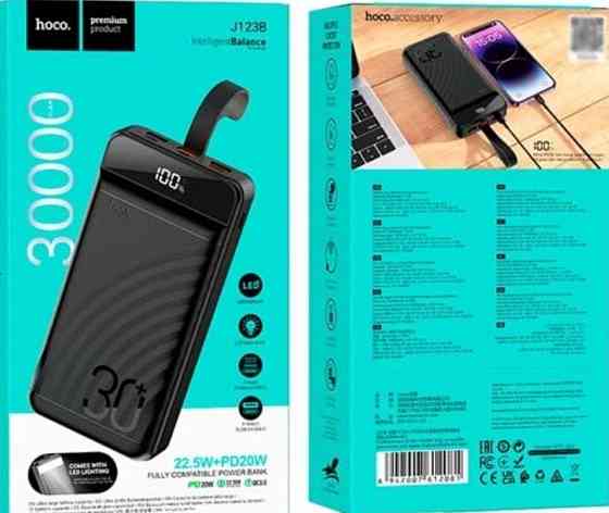 Павербанк Power bank Hoco j123b 22,5w 30000  mah. Киев
