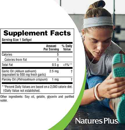Чеснок и петрушка (масло) Nature's Plus Garlic and Parsley Oil, 180 Softgels Луцк
