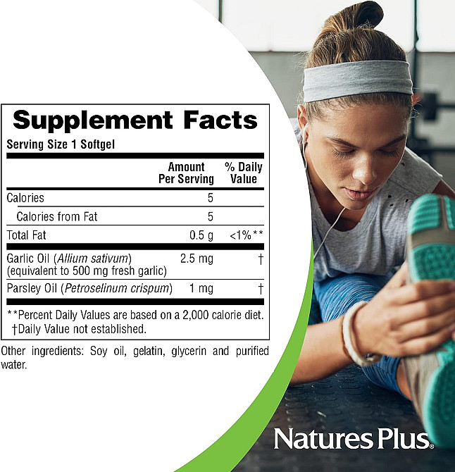 Чеснок и петрушка (масло) Nature's Plus Garlic and Parsley Oil, 180 Softgels Луцк - изображение 3