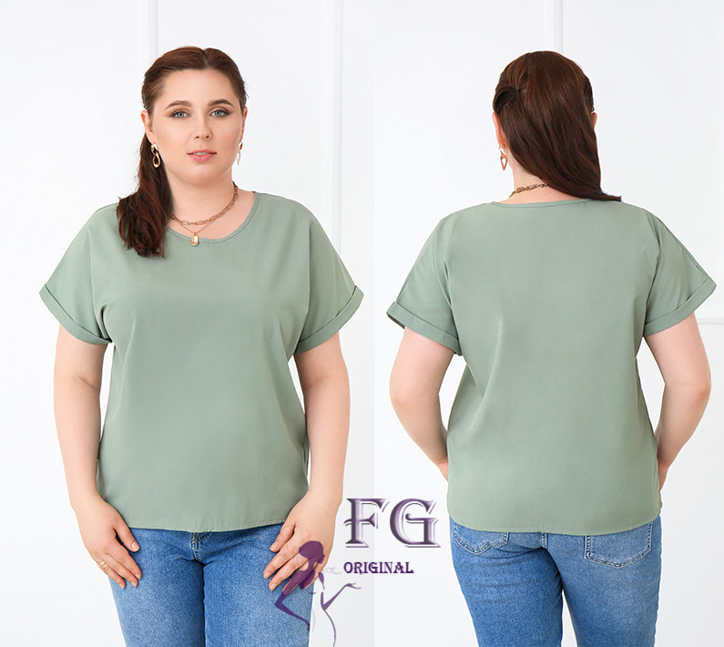 Летняя блузка футболка свободного кроя 