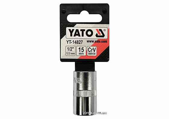 Головка торцева YATO: квадрат 1/2", SPLINE M15 мм, L = 38 мм. CrV [Блістер] [10/200] Одеса