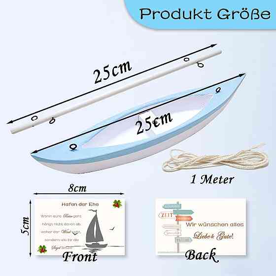 Подарунковий човен для грошей Dumeher Луцк