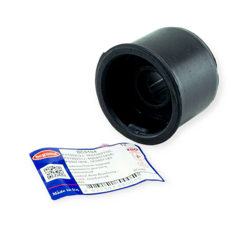 Сайлентблок рычага переднего автомобиль Фольцваген Caddy 04- задний (вставка) Мукачево - изображение 1