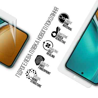 Пленка защитная Armorstandart Realme 14T (ARM83935) Винница