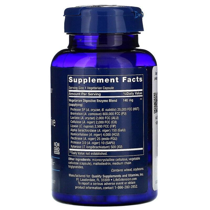 Ензими (ферменти для травлення) Life Extension Digestive Enzymes 60 капс Київ - фото 2