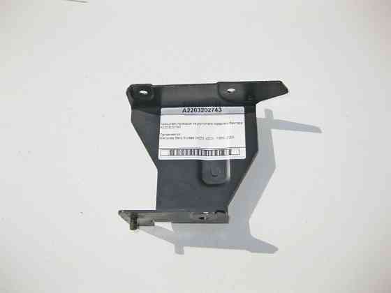 Mercedes-Benz  A2203202743 Кронштейн проводів на підсилювачі переднього бампера S-Class W220 Одесса