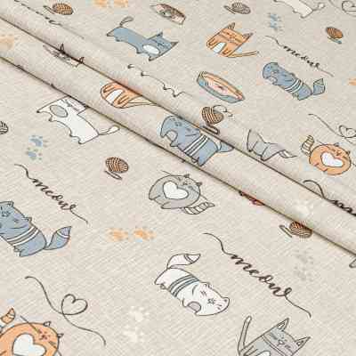 Постільна білизна Home Line Котяча радість бежевий бязь полуторний (174437) Вінниця