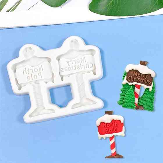 Молд новогодний 79 на 94 мм серый Киев