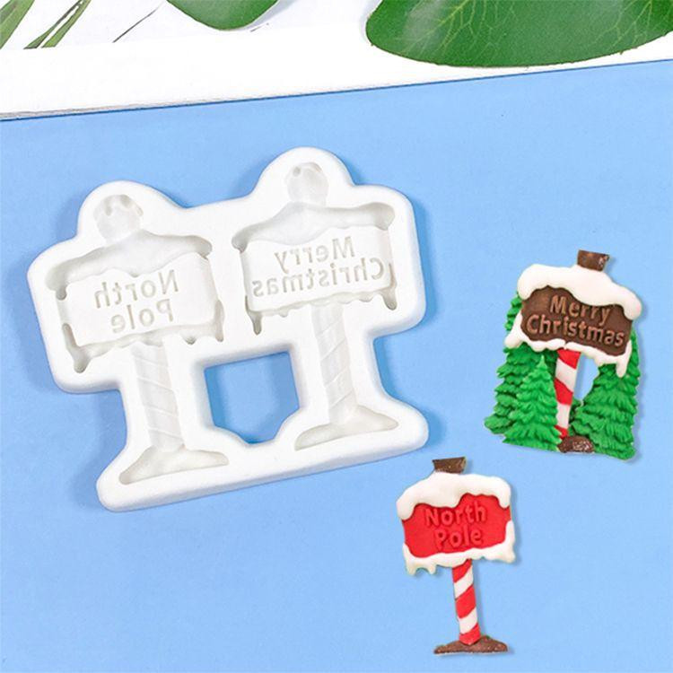 Молд новогодний 79 на 94 мм серый Киев - изображение 4