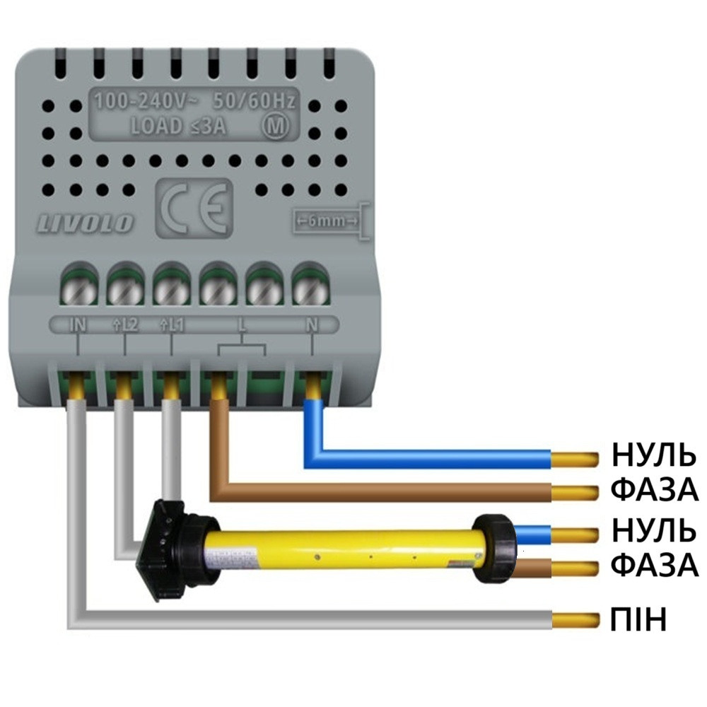LIVOLO Сенсорний вимикач 2 сенсора для ролет штор воріт жалюзі Livolo чорний скло (VL-C702W-12) Коломия - фото 3