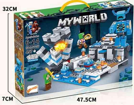 Lego MINECRAFT, Лего Майнкрафт Битва в глибинній темряві (Варден) 457 дітей. Київ