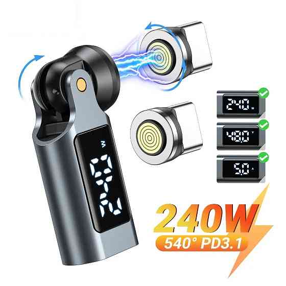 Магнитный адаптер с дисплеем Ande Type-C to Type-C 240W 9pin с поворотом 180°, для быстрой зарядки любых гаджетов без коннектора Николаев