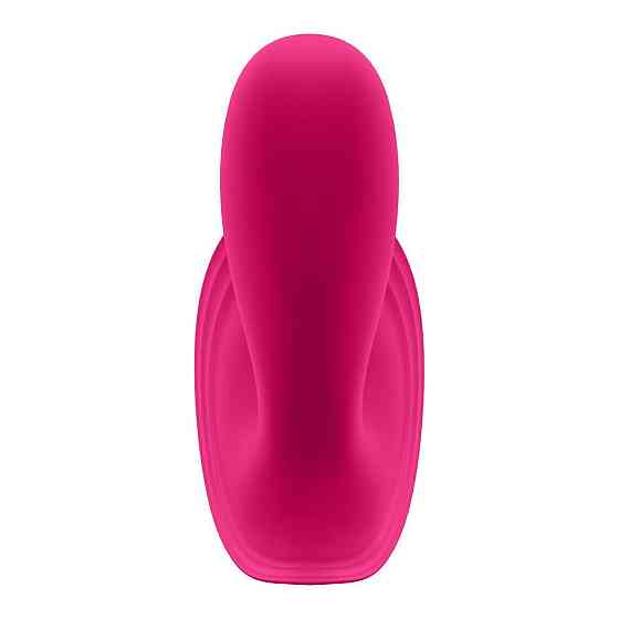 Смарт-вибратор в трусики Satisfyer Top Secret Pink вагинально-клиторальный, 2 мотора Sex Aura Киев