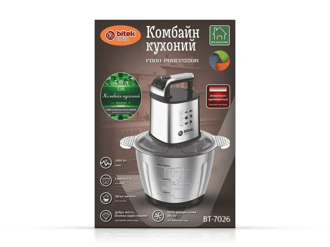 Комбайн кухоний подрібнювач Блискавка 3,0л 2000Вт BITEK BT-7026/ 6331 (16) Київ - фото 1