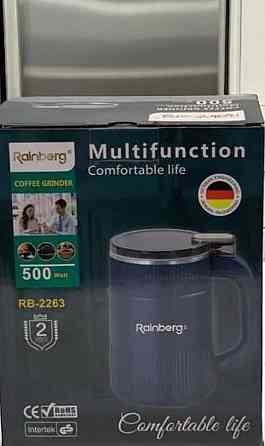 Потужна кавомолка 500 Вт! Кофемолка RB 2263 Киев