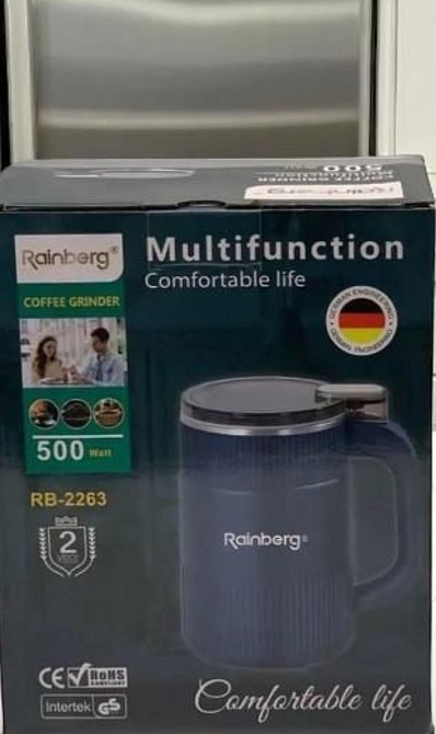 Потужна кавомолка 500 Вт! Кофемолка RB 2263 Киев - изображение 1