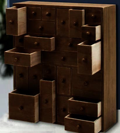 Органайзер для метизів "Данорітон" капучино Миколаїв - фото 1