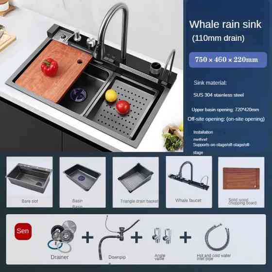 Кухонна раковина водоспад Willda, кухонна мийка водоспад темно-сіра 75х46х22 (436620730) Київ