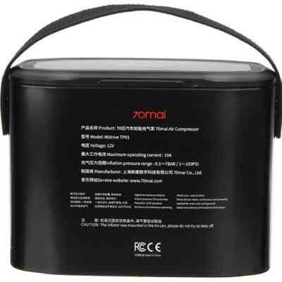 Автомобільний компресор 70Mai Air Compressor Lite (Midrive TP01) (576182) Вінниця