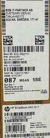 Ноутбук HP EliteBook 840 G11 (8M4X3AV) Харків