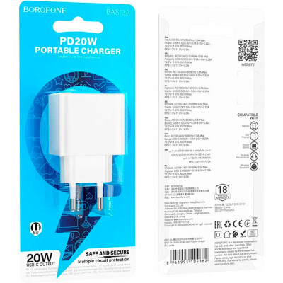 Зарядное устройство BOROFONE BAS13A Erudite USB-C PD20W White (6941991104862) Винница - изображение 4