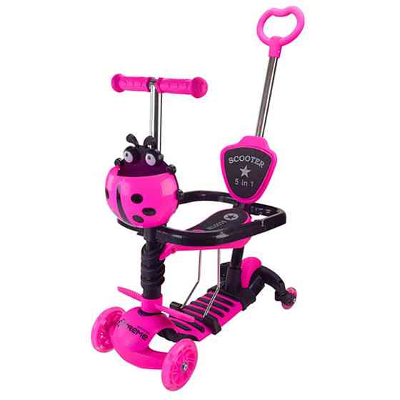 Самокат детский 3-х колесный Scooter Children's SC2501(Pink) 3в1 светящиеся колеса, розовый Винница