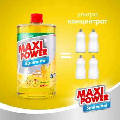 Средство для ручного мытья посуды Maxi Power Лимон запаска 1000 мл (4823098408444) Винница
