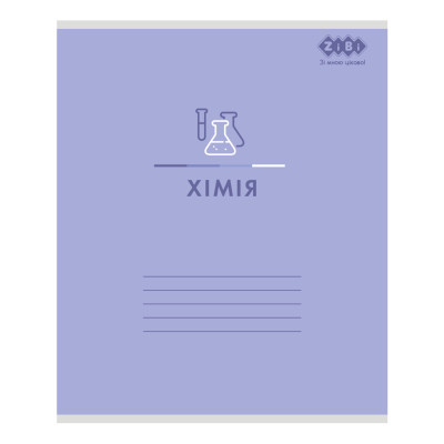 Зошит ZiBi набір учнівських PASTEL 48 аркушів клітинка 10 штук, 8 предметів (ZB.1701-99) Вінниця - фото 6