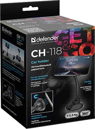 Автомобільне кріплення Defender CH-118 магніт, на панель Винница