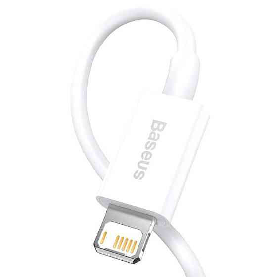 Кабель Baseus Superior Series Fast Charging Data Cable USB to iP 2.4A 2m White Одеса