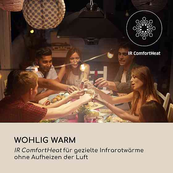 Інфрачервоний нагрівач Heat Square 1000/2000 Вт Carbon IP24 LED Чорний (Німеччина, читати опис) Рівне