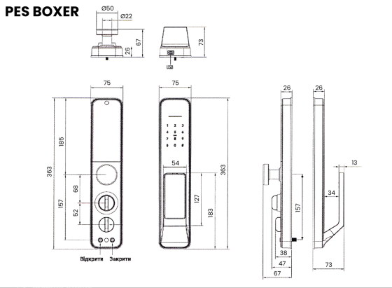 PES Boxer розумний біометричний замок для дверей Київ