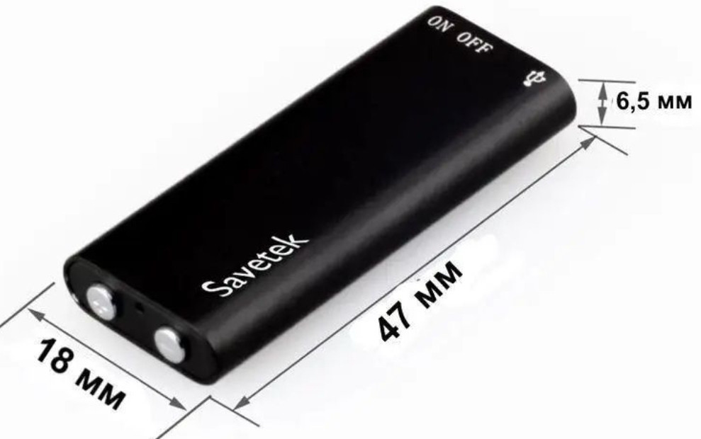 Мини диктофон с активацией голосом Savetek 200. Харьков - изображение 5