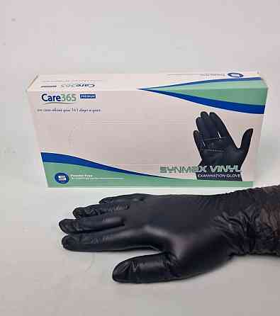 Рукавиці Вініл Чорні (100 шт.) розмір S "CARE 365" (1 пачка) Харків