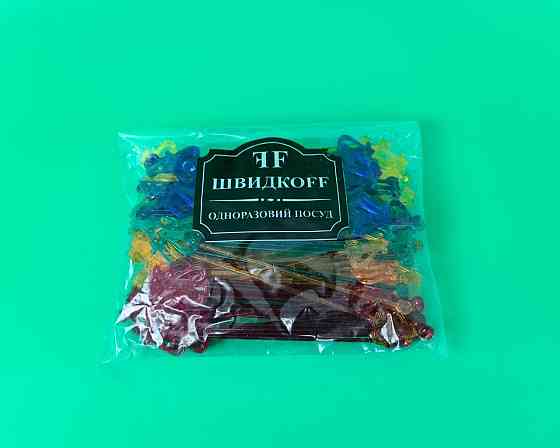 Мешалка для коктейля 