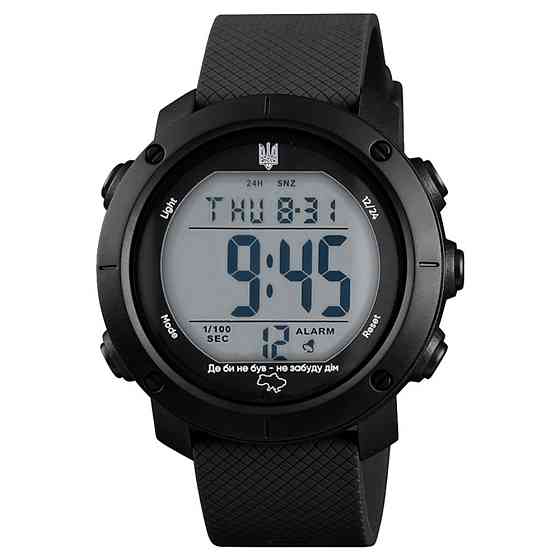 Awarder 032 Де би не був Black-White SBR Київ